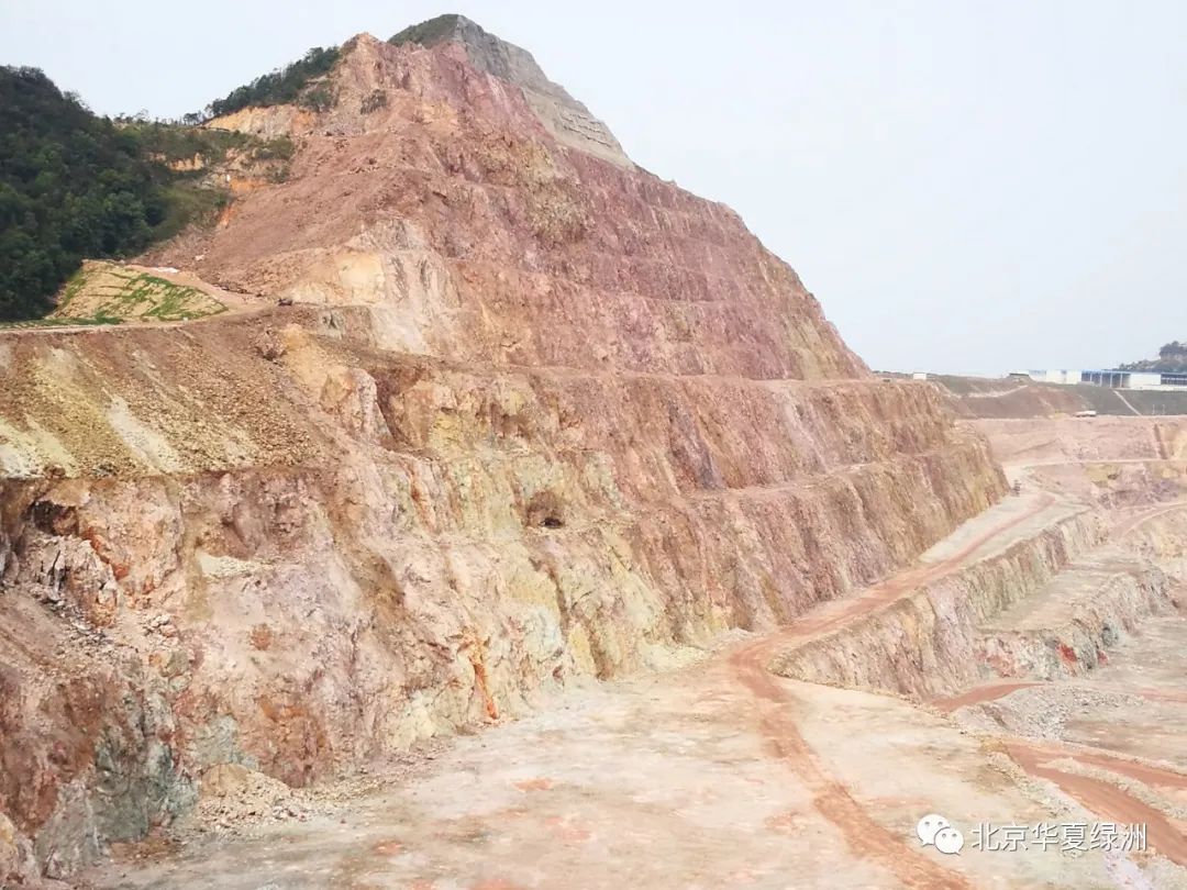 7个方面,解决矿山生态修复热点问题!的图3